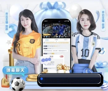 大发彩票的故事 - 体育资讯内容服务